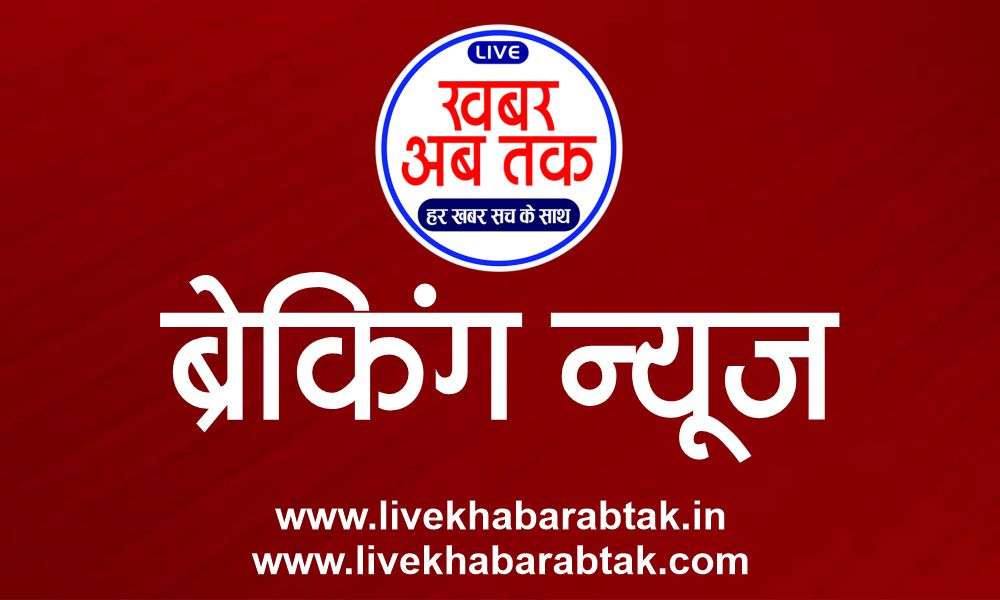 Big breaking: महादेव बेटिंग ऐप का प्रमोटर सौरभ चंद्राकर दुबई में गिरफ्तार, जल्‍द भारत लेकर आएगी ed