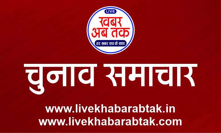 बीजेपी विधायक ने कांग्रेस दफ्तर में भिजवाई मिठाई, कहा- भूखे बैठे थे कांग्रेस कार्यकर्ता और फिर…