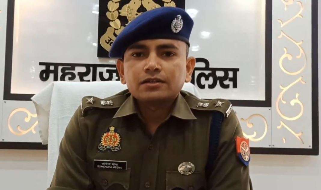 महराजगंज: भारत-नेपाल सीमा पर किरायेदारों को बिना पुलिस सत्यापन के मकान नहीं मिलेगा किराए पर